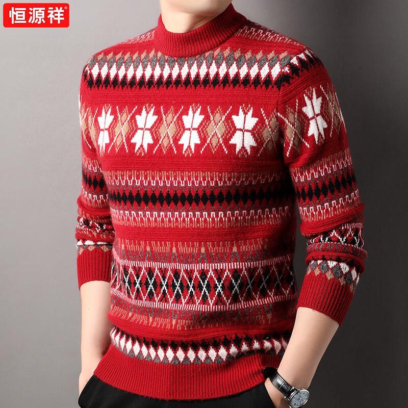 Hengyuanxiang Men's 100% Pure Wool Thickened Fair Isle Sweater