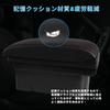 VEHSUN Console Box for Toyota Subaru BRZ First Smart Console Storage Box with USB Large Convenient Custom Easy Reduces Fatigue 86, (ZN6 Type,