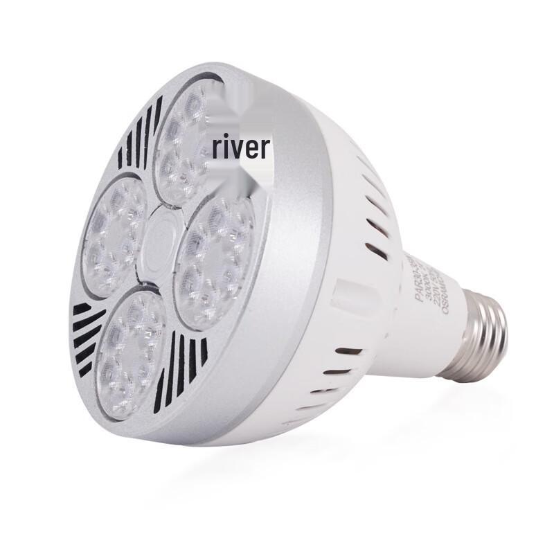 Nufeng Wide Voltage LED Track Light