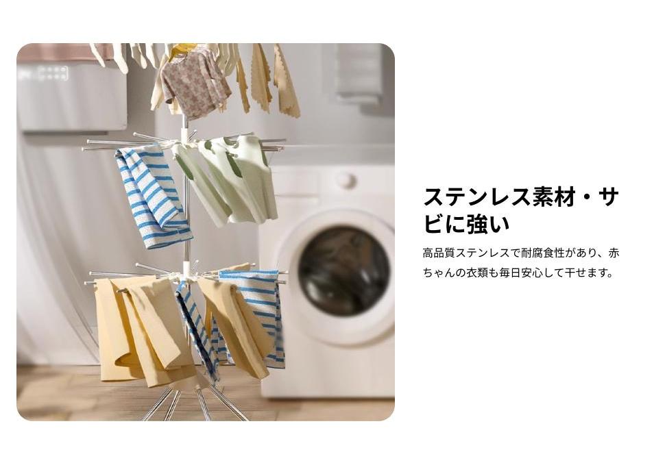 Collapsible Clothes Drying Rack , Stainless Steel Hanging Rods, Use