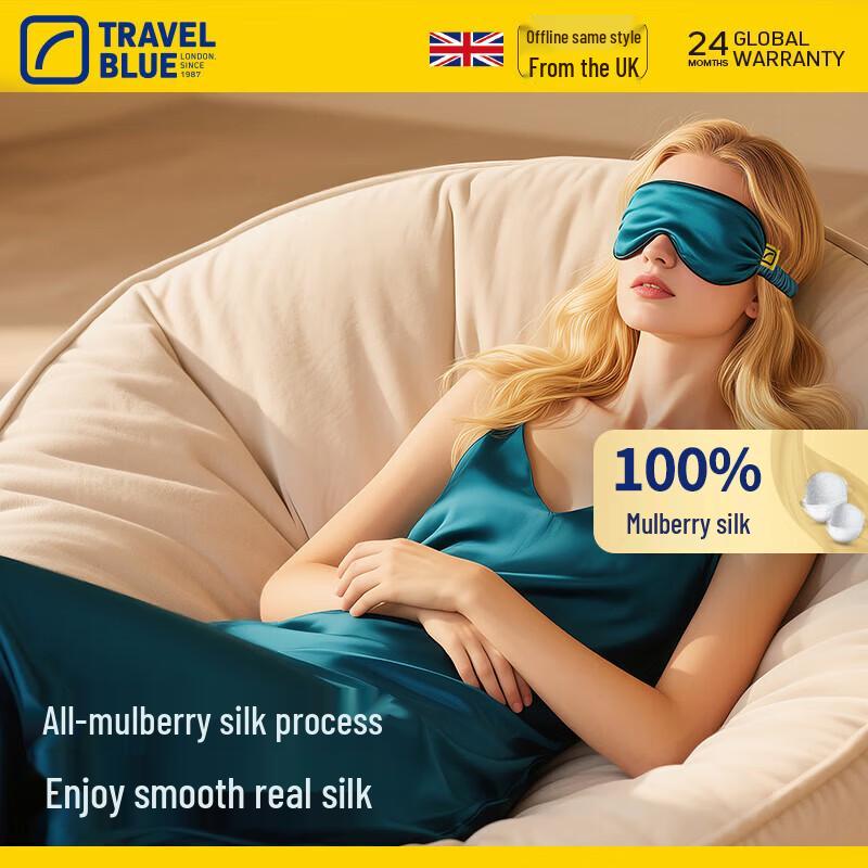 TRAVEL BLUE 100% Silk Sleep Eye Mask