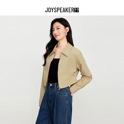 JOY SPEAKER Casual Lapel Zipper Long-Sleeve Shirt