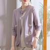 Mom Knitted Sweater Autumn Suit Real Two-piece Sweater New Style Middle-aged and Elderly Spring and Autumn Thin Cardigan Middle-aged Suit