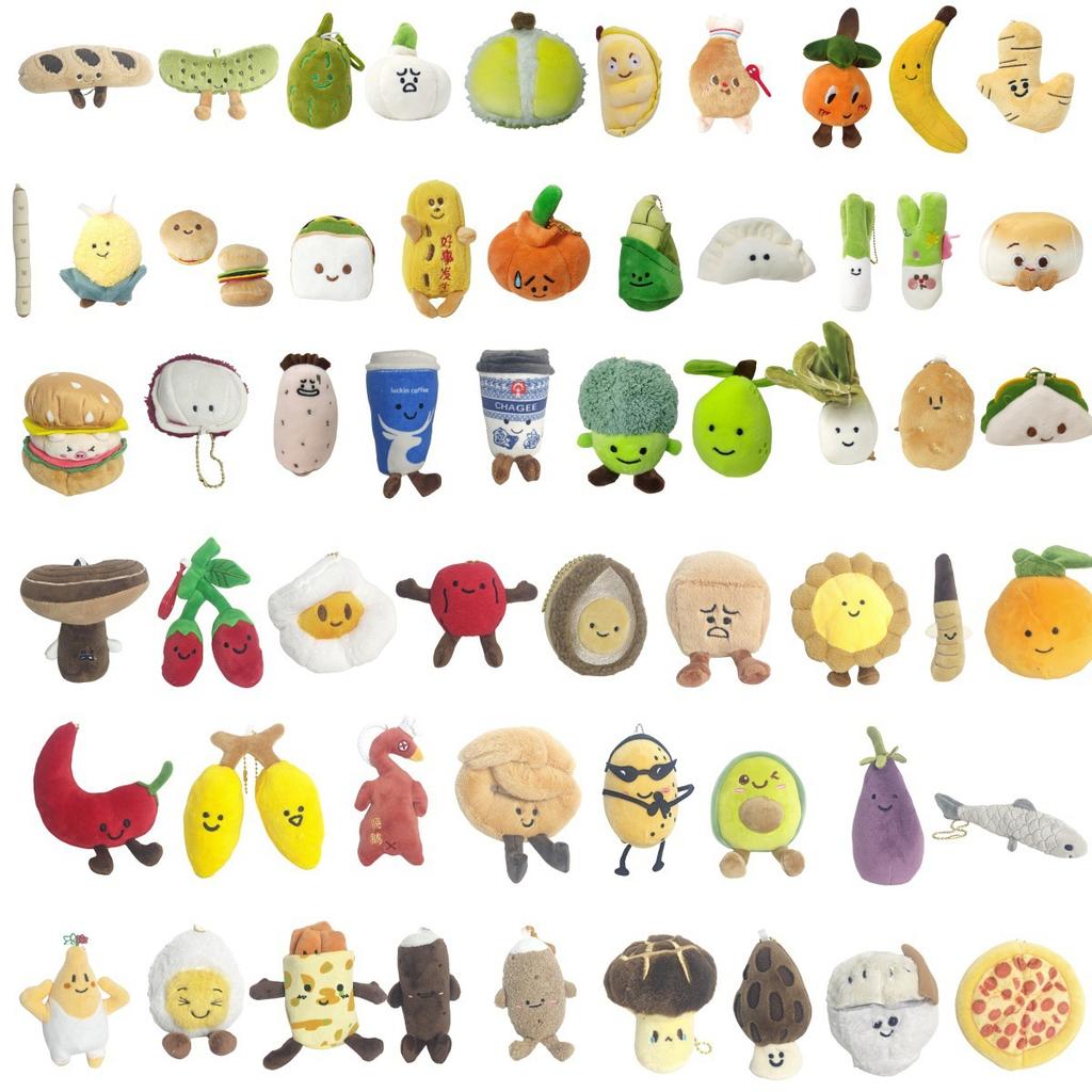 وجبات خفيفة لطيفة، سلسلة الفواكه والخضروات، حقيبة دمية إيموجي قطيفة، قلادة، مدينة ألعاب الفيديو، آلة الإمساك بالدمى، هدية.