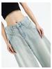 KENH Women's Light Blue High Waist Wide Leg Jeans, Four Seasons Wearable, 2024 New Loose Floor-Length Style