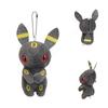 14 Style  Mimikyu Eevee Plush Keychain Poke Ball Master Ball Ultra Ball Great Ball Stuffed Animals Toy Doll Gift For Kids