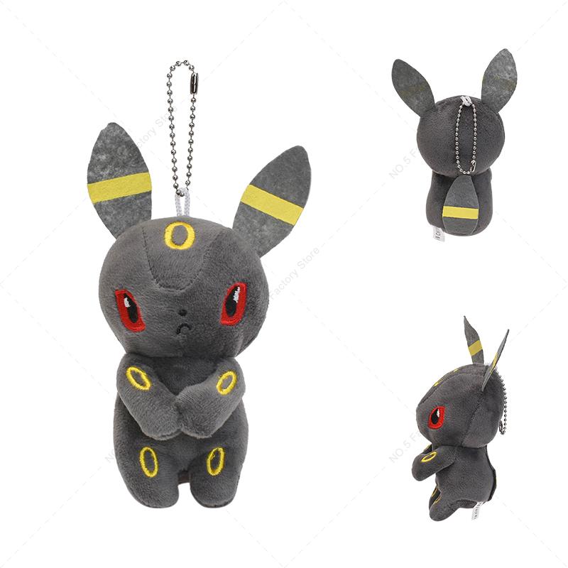 14 Style Mimikyu Eevee Plush Keychain Poke Ball Master Ball Ultra Ball Great Ball Stuffed Animals Toy Doll Gift For Kids