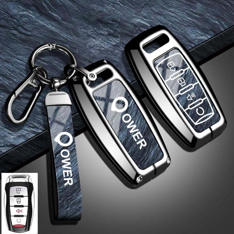 Zinc Alloy For Great Wall Poer Gwm Ute Cannon Pao P Series Car Key Cover Case Protect Holder Shell Keychain Accessories
