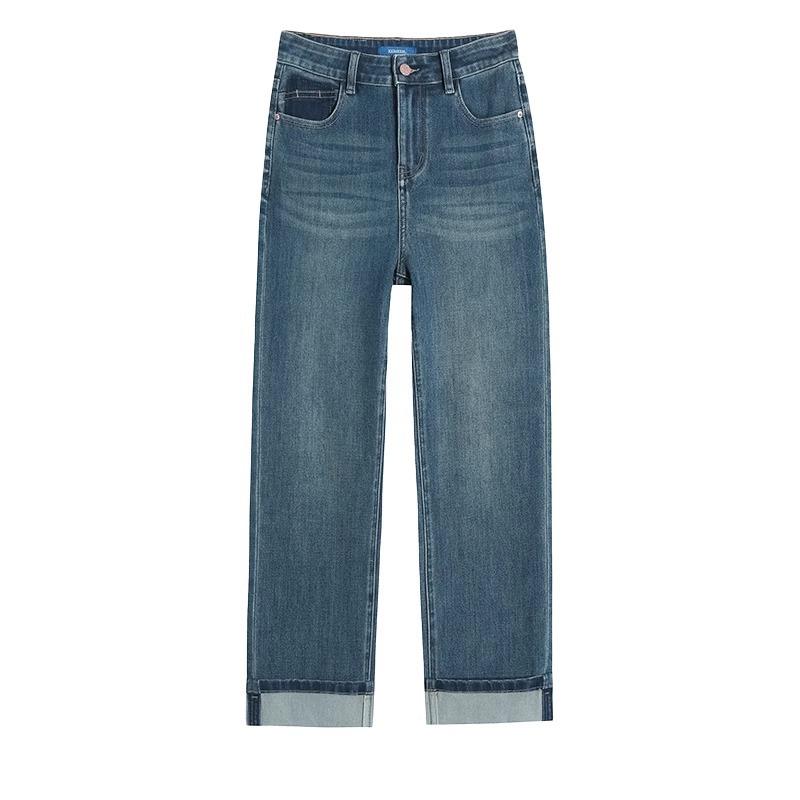 Women's 2025 American Retro High-Waist Cuffed Jeans - Spring/Autumn Slimming Straight To Wide Leg Style