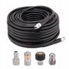 HydroClean DuoJet 15M - 1/4" 155bar Hose for Pipe Cleaning with Standard and Rotating Nozzle and 2 M22 + 1/4" NPT Fittings | 529bar Max | 60°C