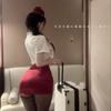 Sex underwear pure desire stewardess uniform seduction sexy deep passion free secretary nightclub hip skirt woman