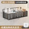MiLing No-Drill Storage Shelf