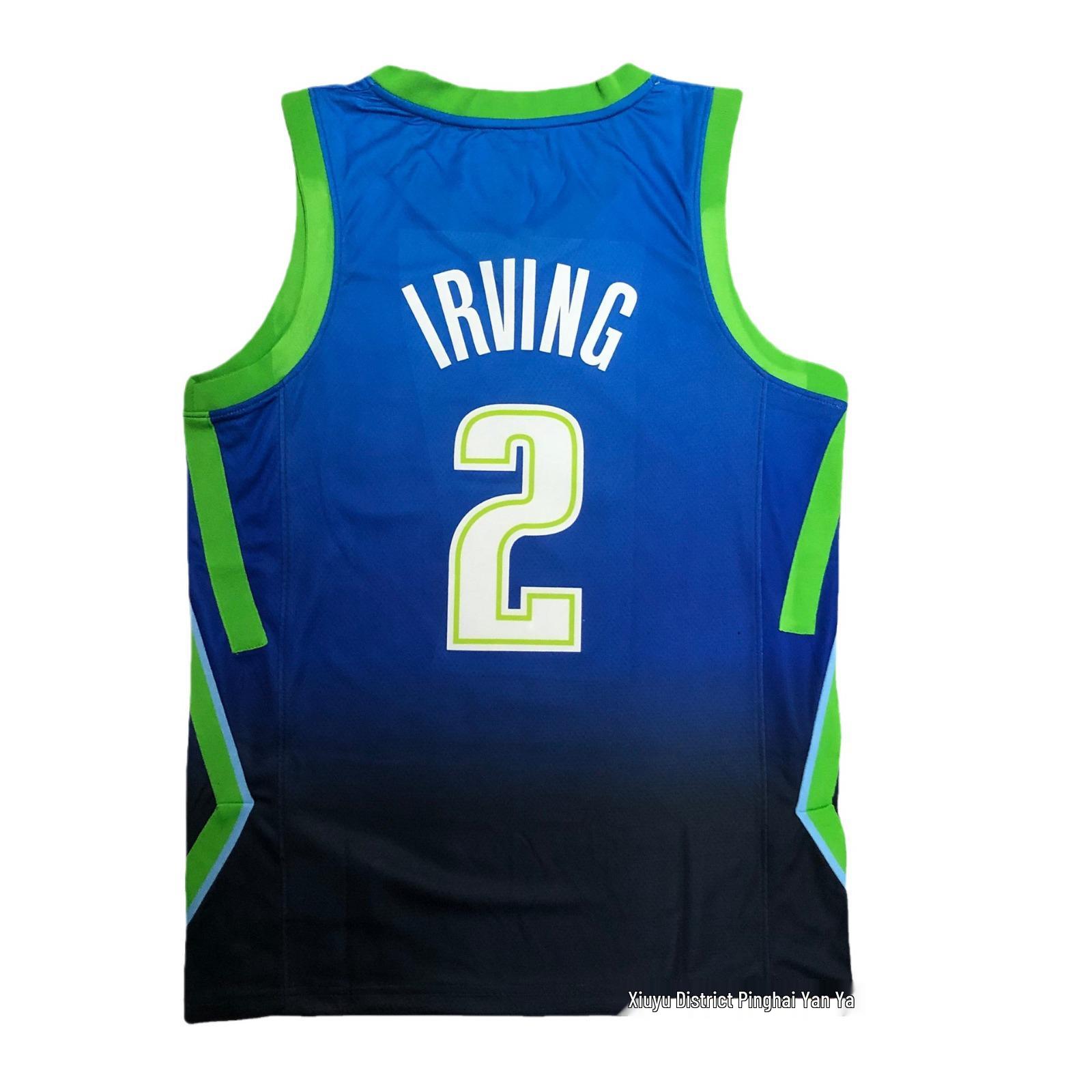 

Heat-Pressed Mavericks #2 Irving Basketball Jersey L