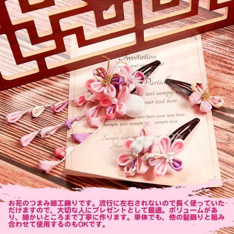OTAKUMARKET Hair Ornaments for and with Perfect for Graduations and for Girls Ages 5 4 Colors B Shichi-Go-San Coming-of-Age Ceremonies, Furisode,