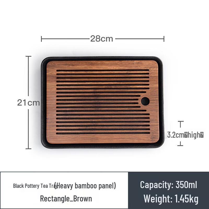 Nanshan Black Pottery & Bamboo Kung Fu Tea Tray