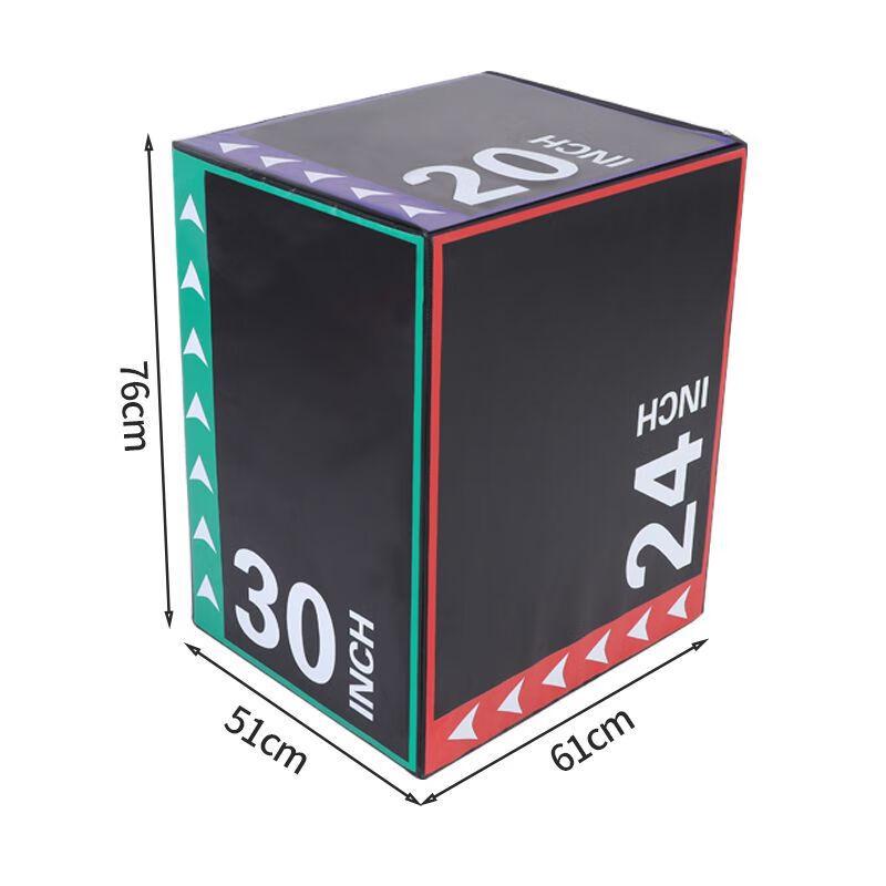 Nuoman 3-in-1 Soft Plyometric Jump Box