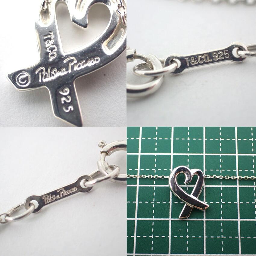 [Pre-owned] TIFFANY/Tiffany 925 Loving Heart Pendant/Necklace/j113-6