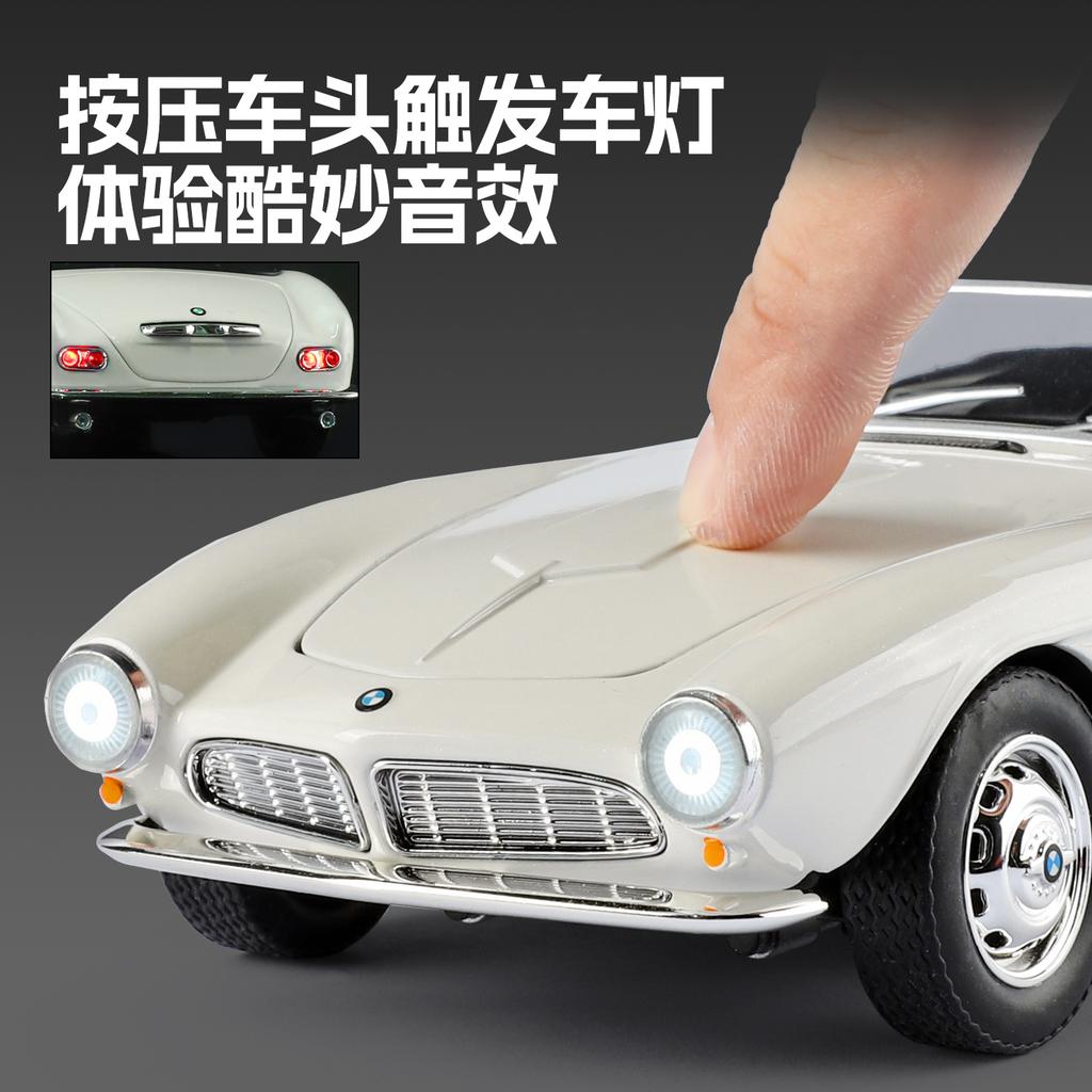 1:24 BMW 507 1950 530LI Vintage Roadster Legierung Metall Druckguss Modellauto Jungen Hohe Simulation Miniatur Feiertagsgeschenk Heimspielzeug