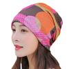 Knit Polka Dot Neck Stylish and Cute for CA374 Hat, Cap, Warmer, Women, (02 Pink)