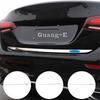 Bil Bakdörr Bagagelucka Baklucka List Trimskydd Biltillbehör För Mercedes Benz A-klass W177 A180 A200 A250 -