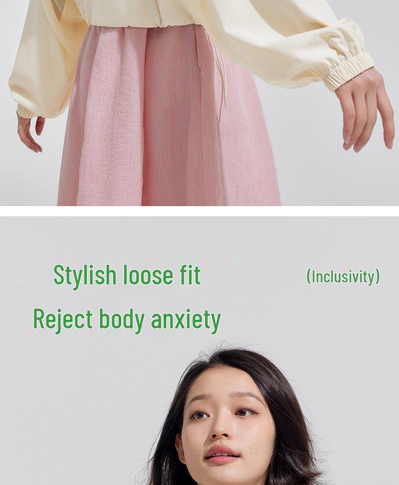 VVC Women's UV Protection Lightweight Summer Cardigan