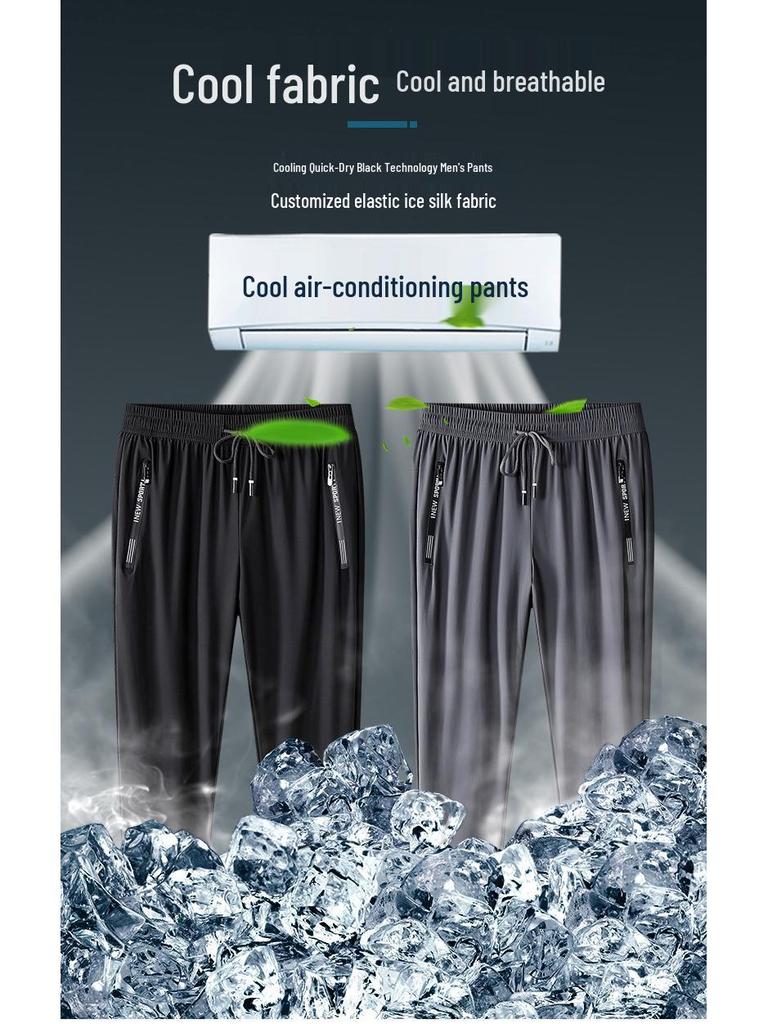 Pánské letní ledově hedvábné rychleschnoucí elastické kalhoty - Prodyšné, lehké, nezbytné ve velkých velikostech