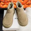 Men Fur Integrated Snow Boots Fleece Lined Cold Proof Warm Chunky Cotton Shoes
