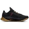 Air Jordan Zoom Trunner Ultimate 'Black Metallic Gold' Jordan CJ1495-007