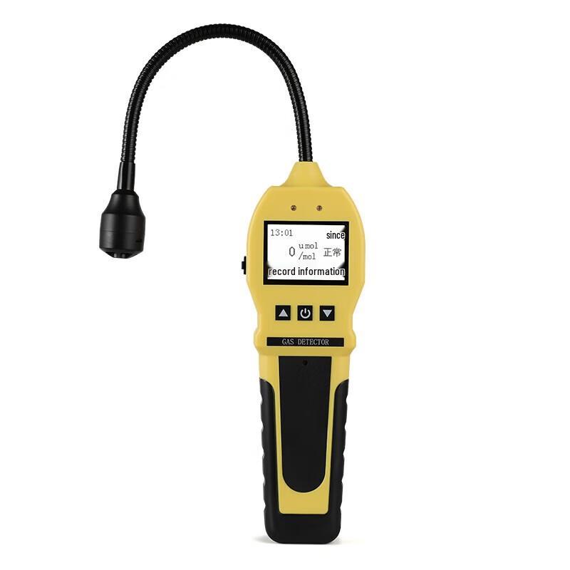Portable Combustible Gas Leak Detector (CN version)