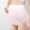 1PC Schwangerschaftsslips Damen Antibakterielle Höschen Große Größe Dessous Weiche Hohe Taille Bauch Unterhose Bequem