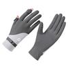 W14 Ice Silk Sun Protection Driving Gloves