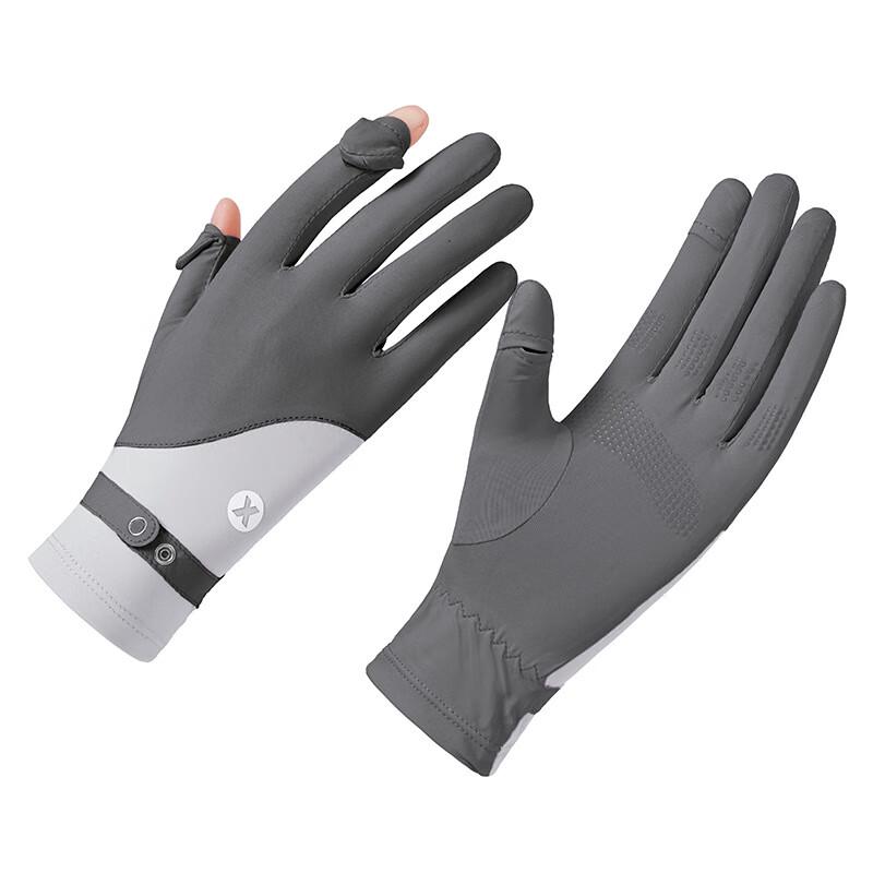 W14 Ice Silk Sun Protection Driving Gloves