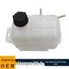 Changan UNIK Radiator Antifreeze Expansion Tank & Coolant Reservoir Assembly