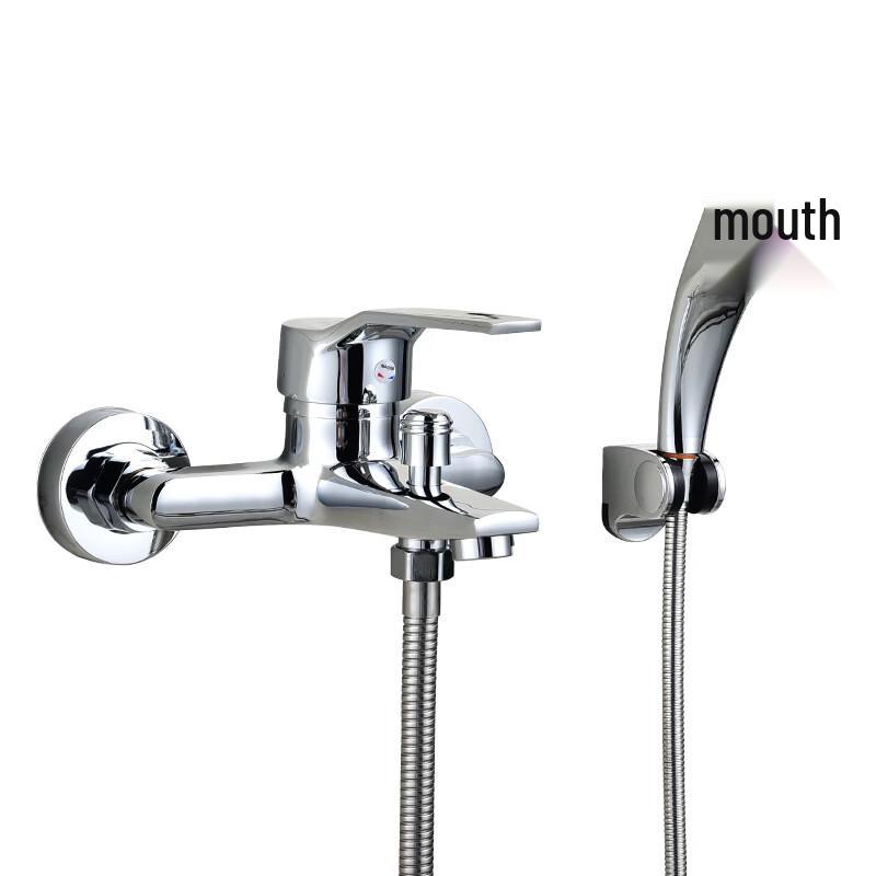 TLXT IELTS Wall-Mounted Shower Faucet Set
