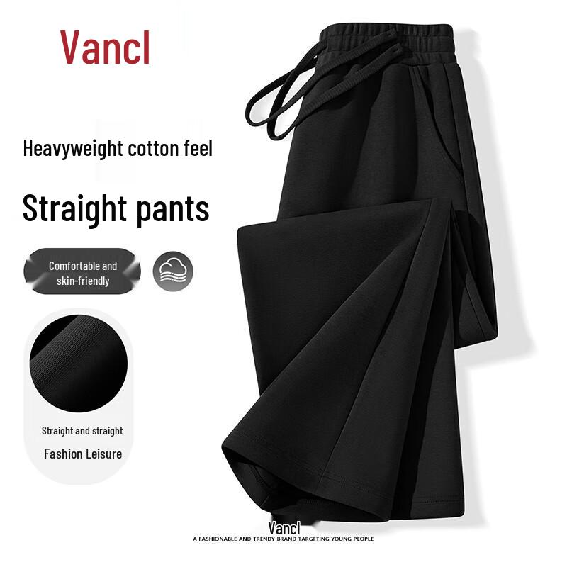 

VANCL Men s Heavyweight Straight-Leg Casual Pants XL