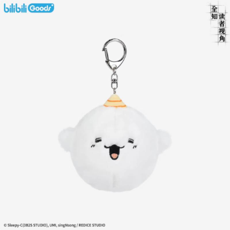 Novel Omniscient Reader s Viewpoint Kim Dokja Yoo Jonghyuk Han Sooyoung Plush Doll Stuffed Toy Plushie Anime Cosplay ship April 30