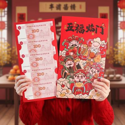 Blessing New Year Red Envelope Paper Traditional Horse Year Money Envelope Cartoon Thickened Lucky Red Pocket Birthday