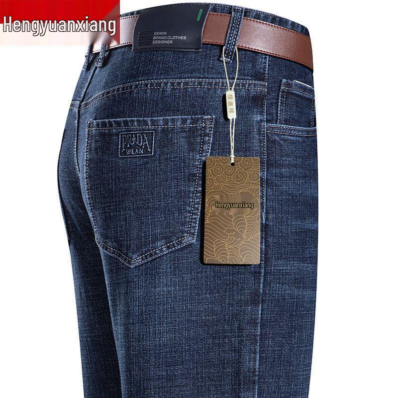 

Hengyuanxiang Men s High Waist Elastic Jeans - Spring/Autumn Business Casual Straight Leg Pants 33 (26-inch waist)