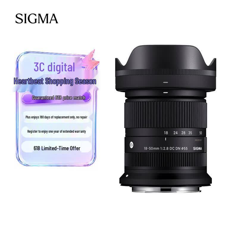 Объектив Sigma 18-50mm F2.8 DC DN для беззеркальных камер APS-C Canon RF Mount
