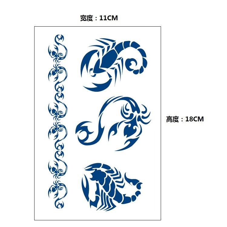 Stopniowa Zmiana Geometryczny Ziołowy Sok Lis Wieloryb Syrena Symulacja Naklejka Tatuaż, Kalkomania do Transferu Wodnego