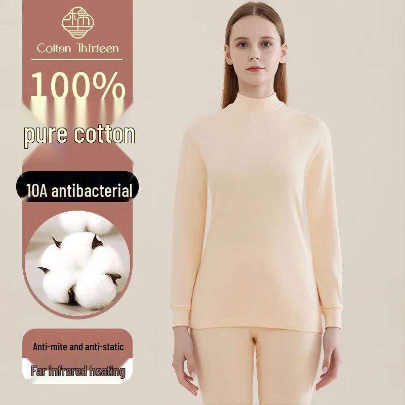 

Женский термокомплект из чистого хлопка Mian Shisan с полувысоким воротником 2XL