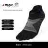 Outdoor Men's and Women's Professional Sports Merino Wool Long Five-Toe Socks for Cycling, Hiking, and Marathon Running