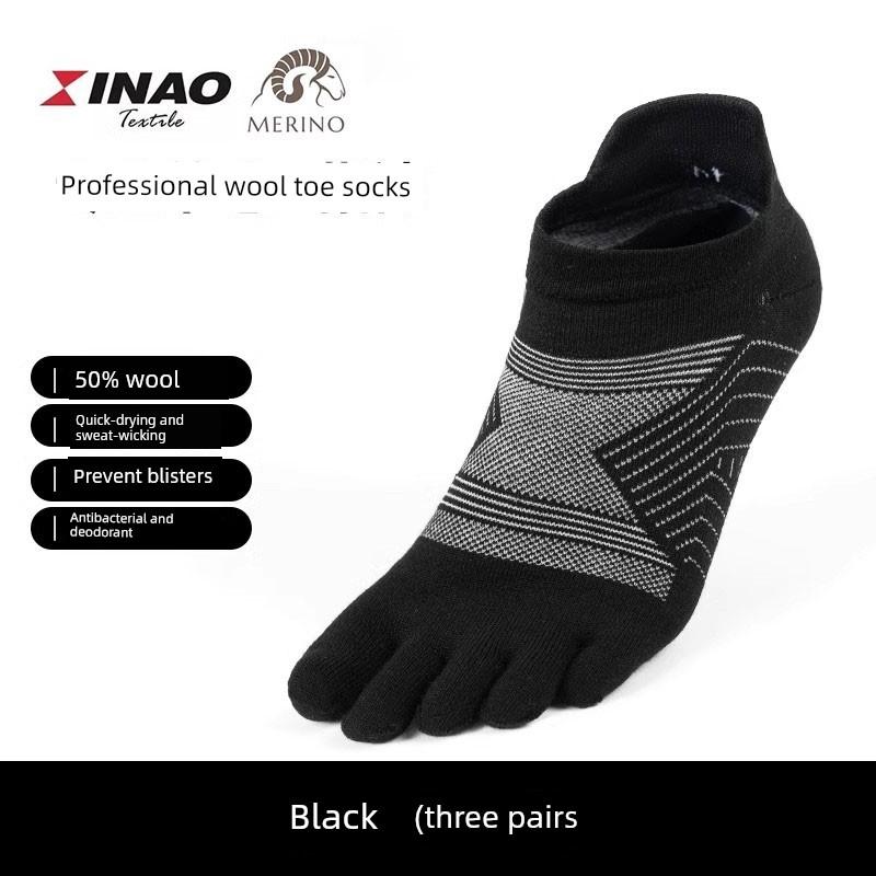 Outdoor Men's and Women's Professional Sports Merino Wool Long Five-Toe Socks for Cycling, Hiking, and Marathon Running