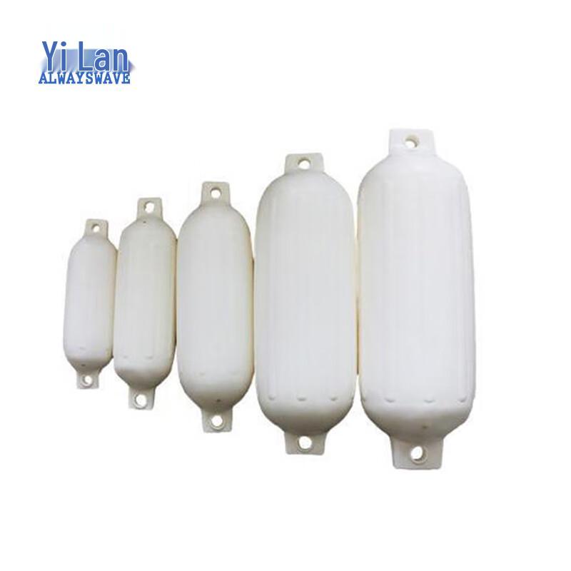 Yilan Marine Inflatable Boat Fender