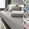 Ice Silk Sofa Cover Summer Universal Non-slip Sofa Mat Cool Feeling Mat Cushion Sofa Towel Couch Slipcovers for Living Room Home