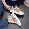 Autumn gradual change of color mesh sports shoes women's shoes breathable, light, wear-resistant shock absorption senior high school entrance exami