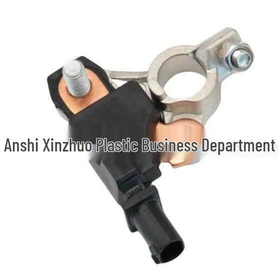 28850-0P010 Battery Sensor Assembly for Toyota & Lexus