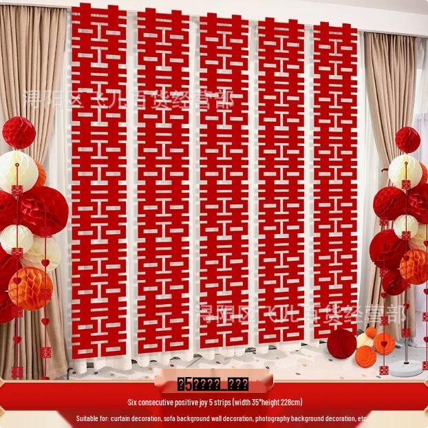 Rural Wedding Joy Calligraphy Banner for Outdoor Decoration
