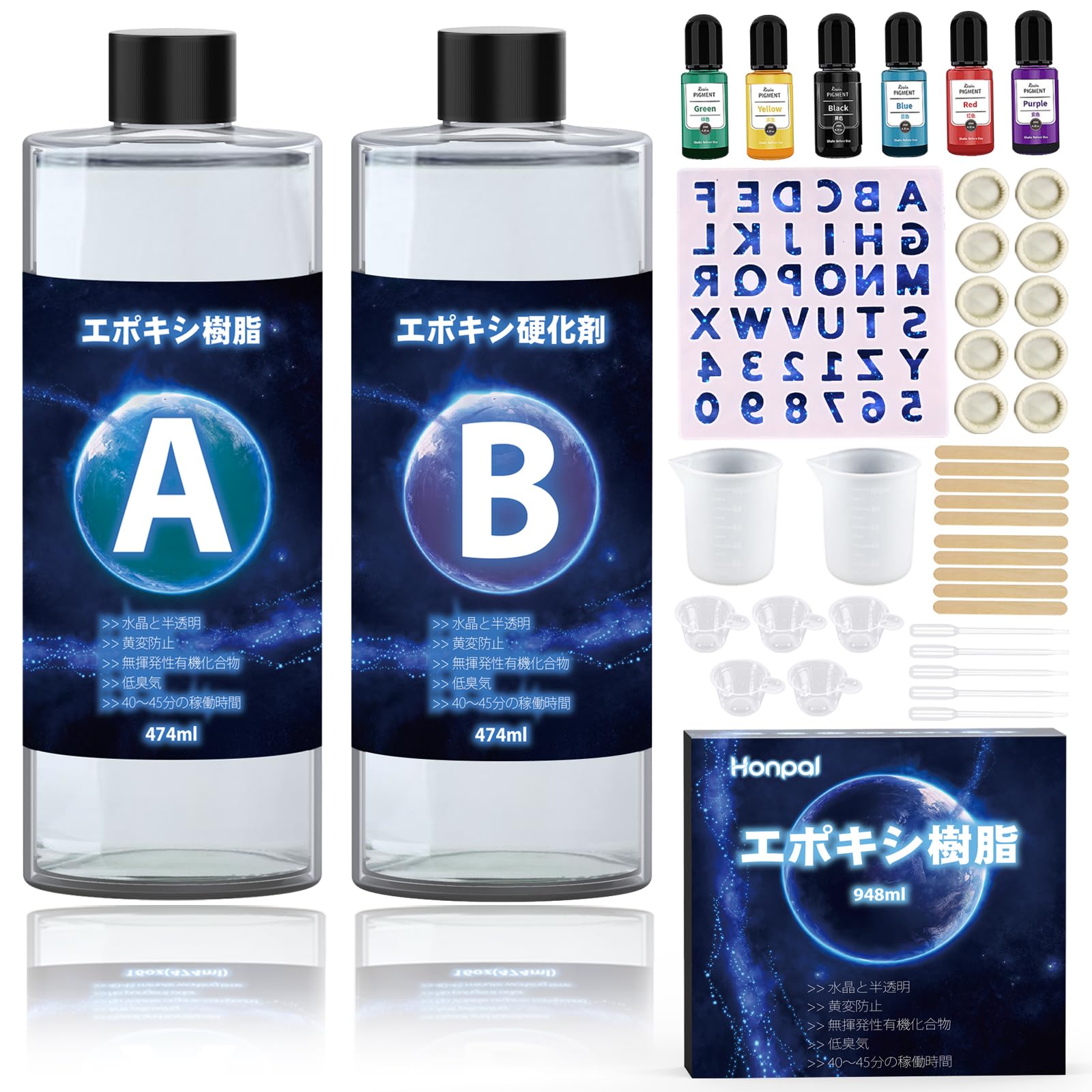 

Эпоксидная смола большая 948 мл высоко нет нет эпоксидная смола DIY ремесло смола смола ручная работа брелоки ML x смола, 2-компонентная жидкость, емкость, /1100 г,