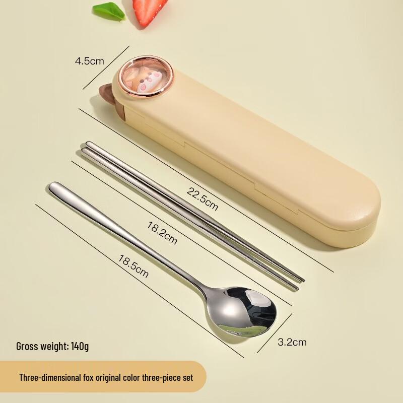 Abay Stainless Steel Fox Travel Cutlery Set